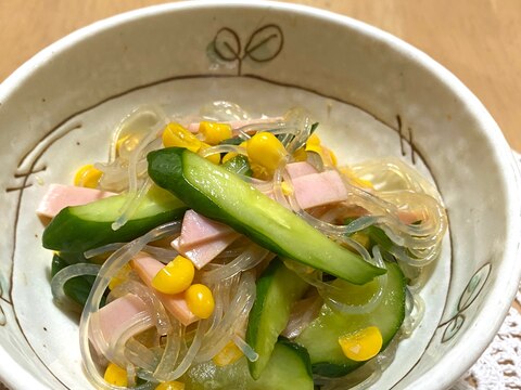 コーン入り☆中華風春雨サラダ